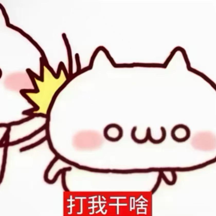 创造与魔法万里