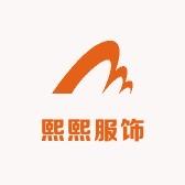 熙熙服饰大码女装