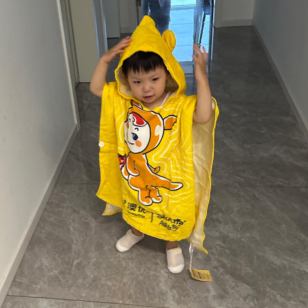 壹