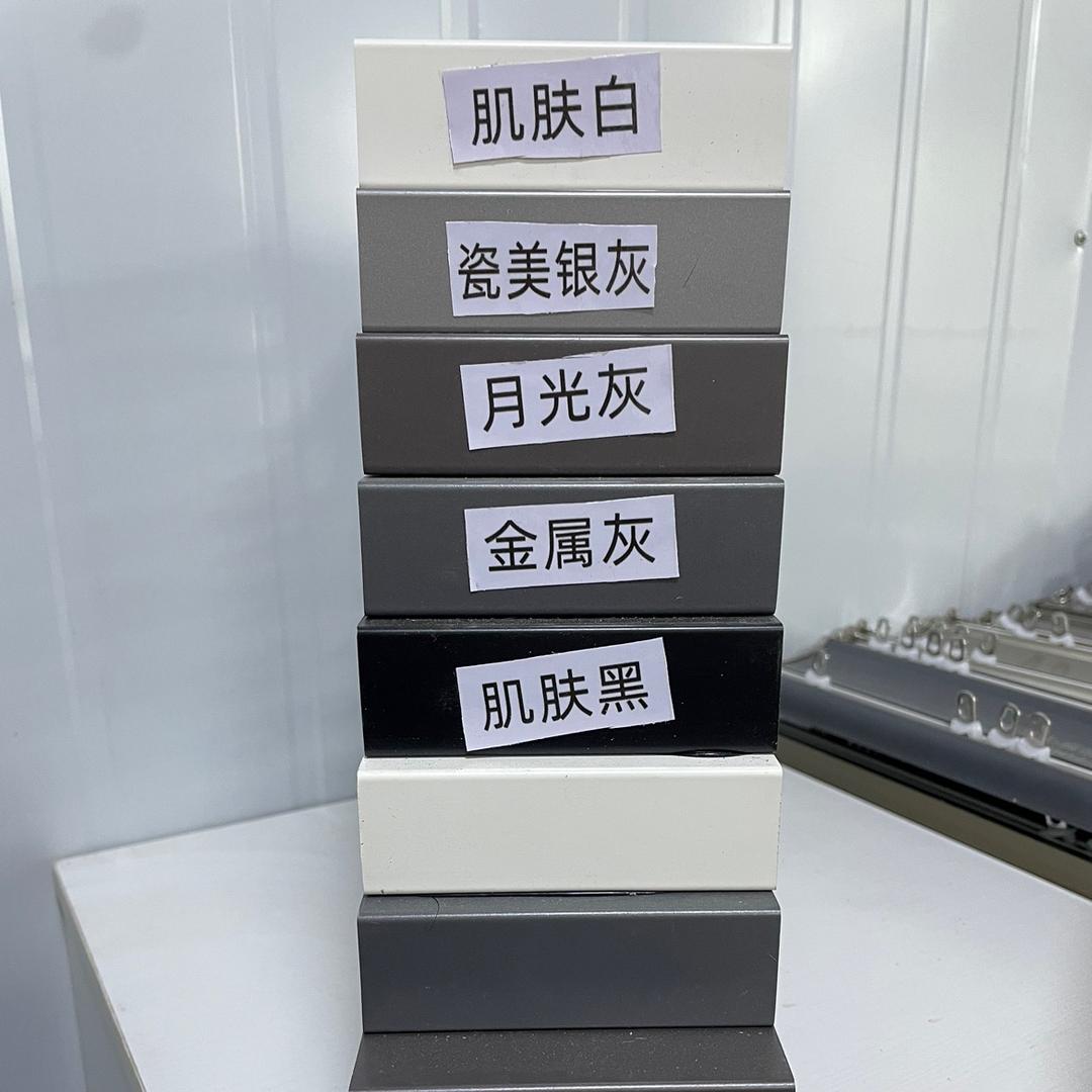 沈阳铝合金垭口套