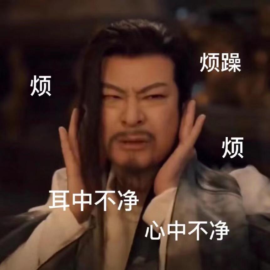 九州金龙周姐头像