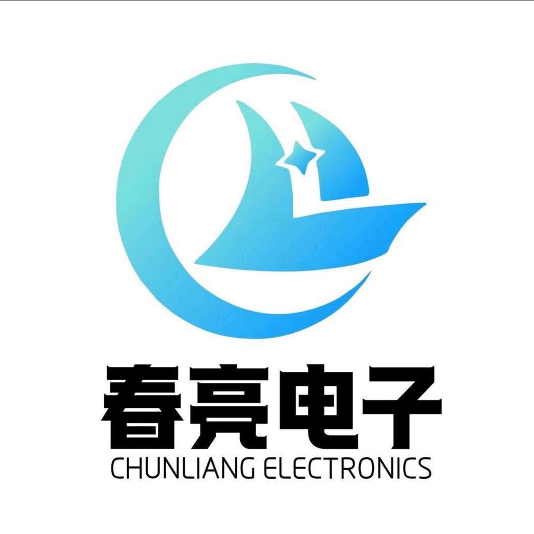 春亮电子数码优品