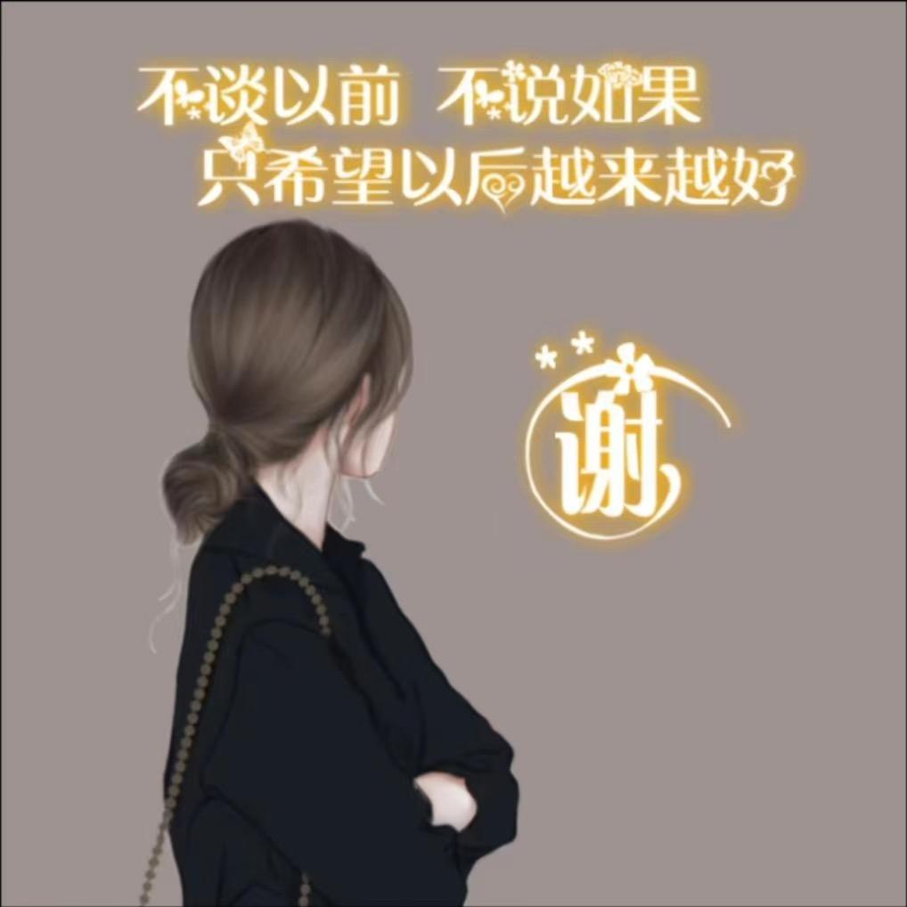 颖火虫🍭