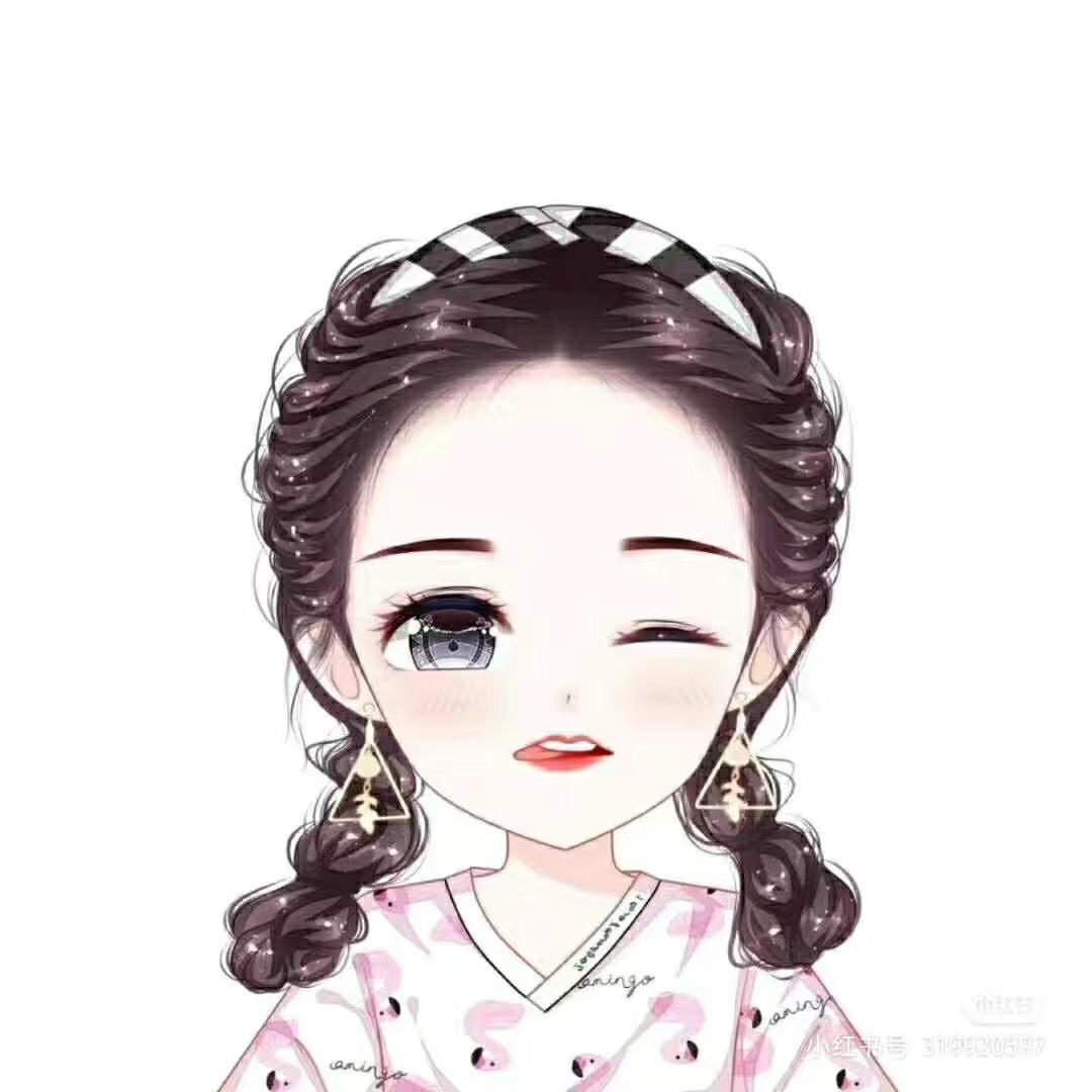 半夏＆微凉