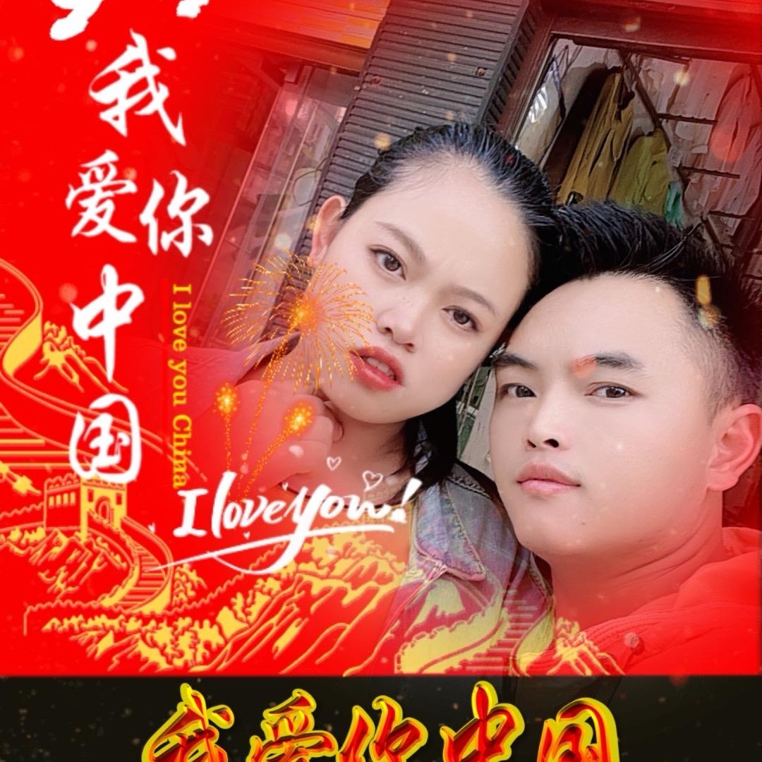 水果搬运工