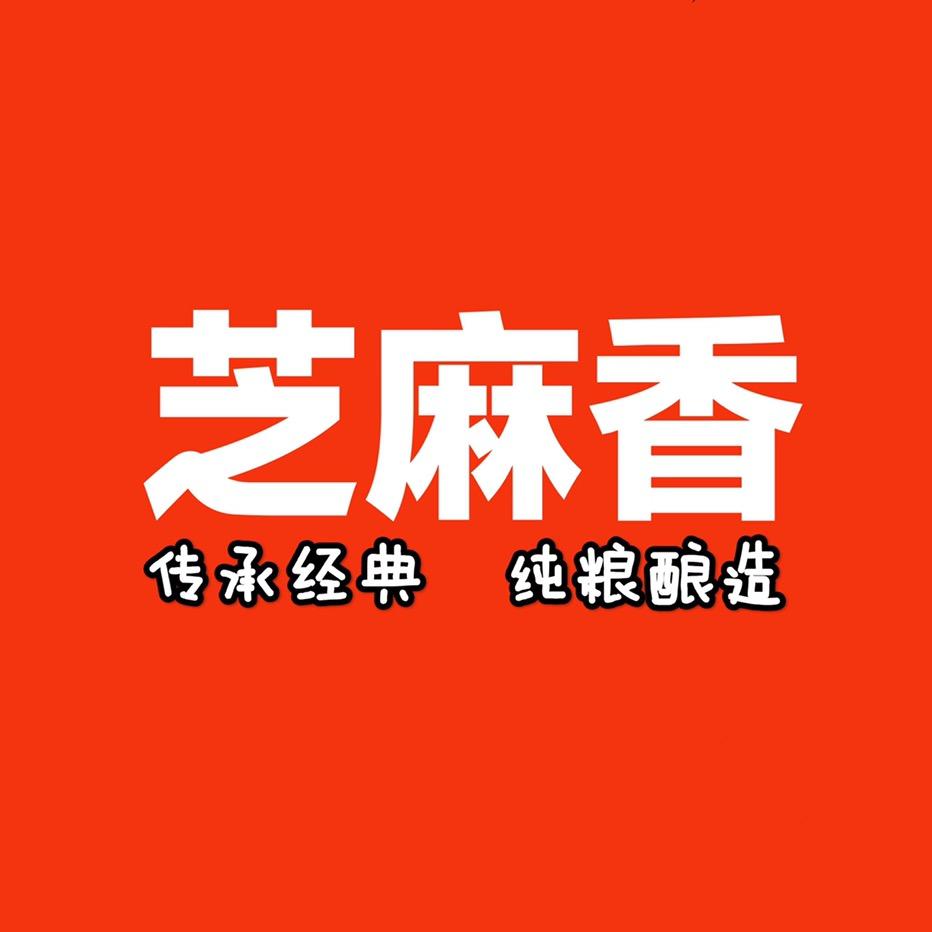 山东峡山春酒业