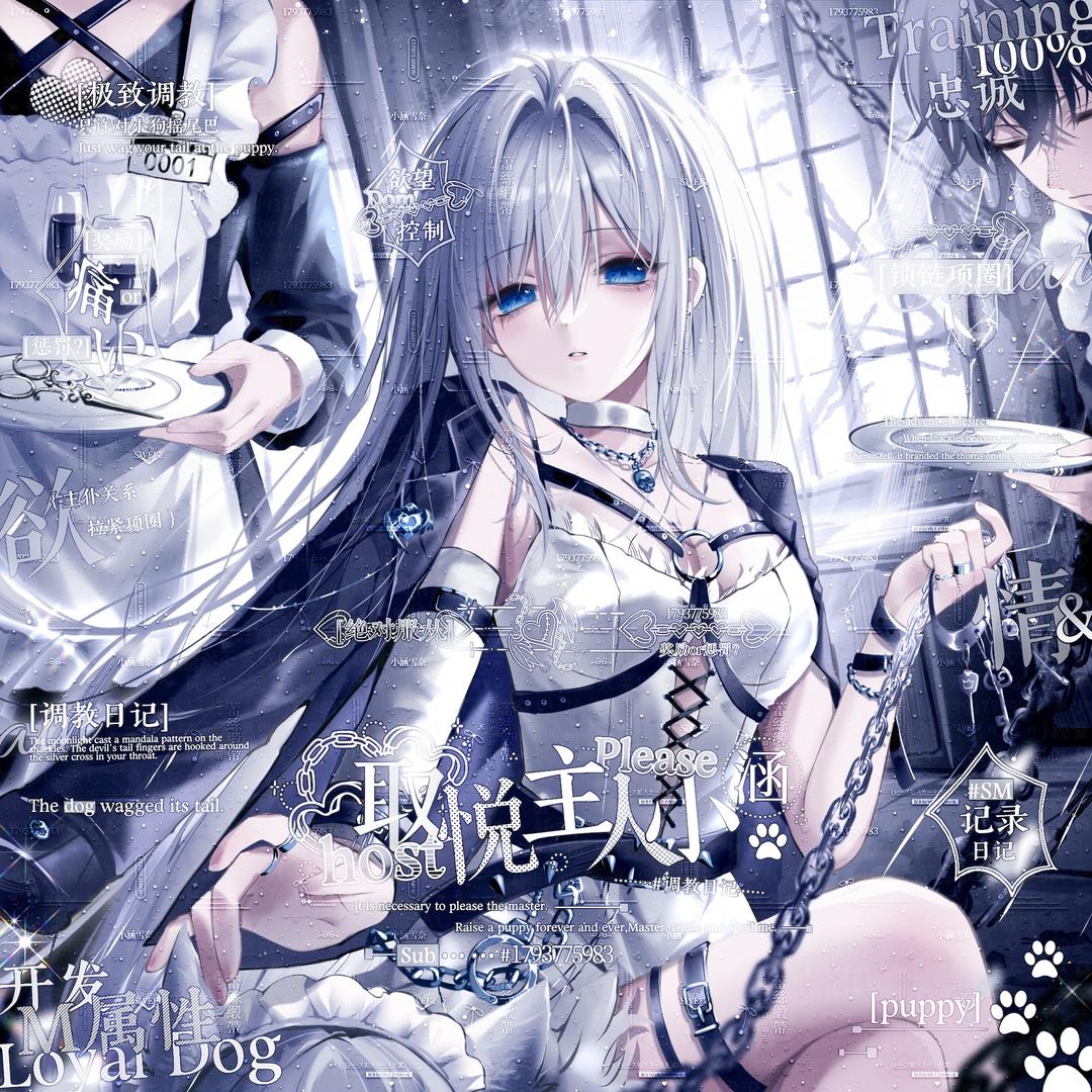 icc