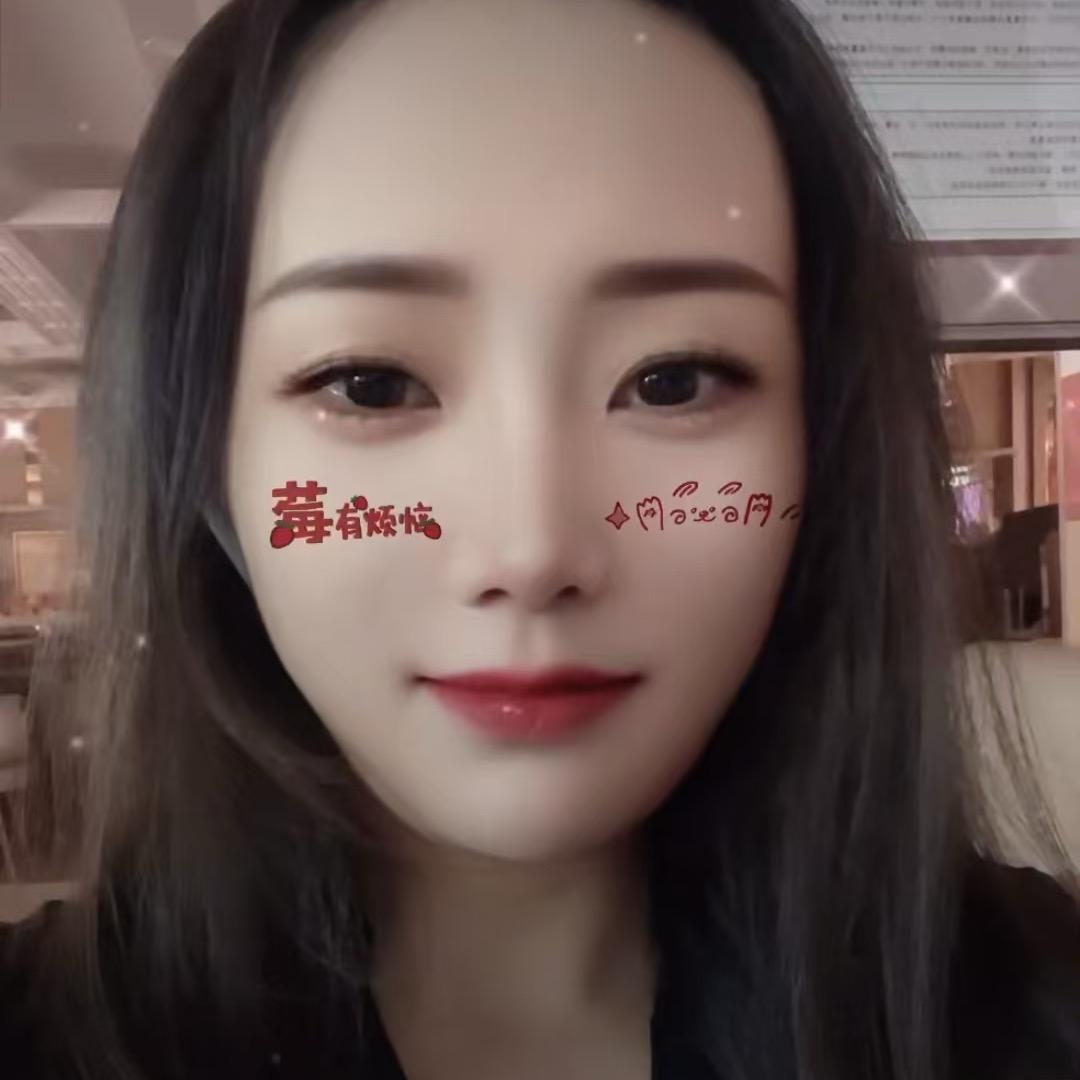 小呆呆
