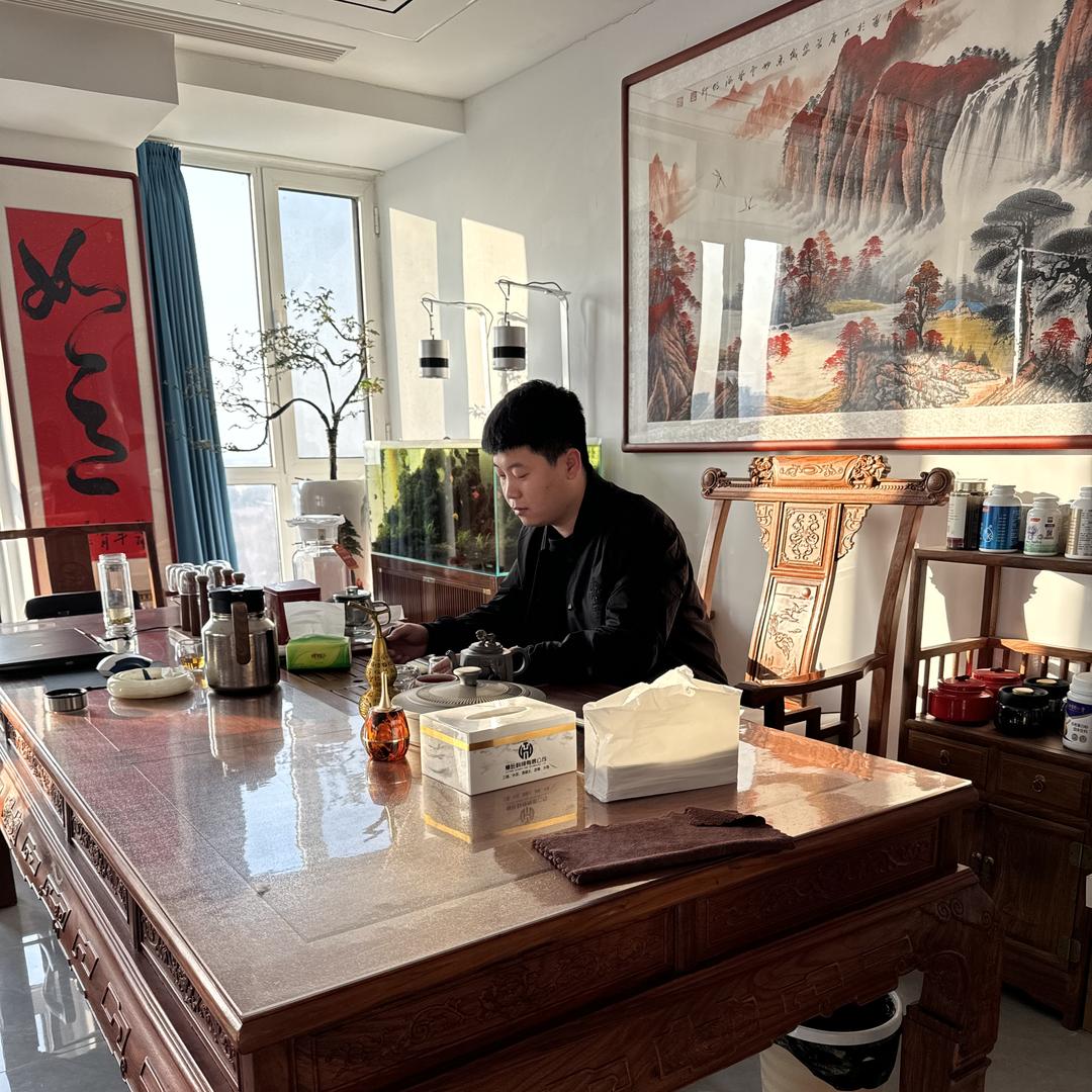 武汉市实京商贸有限公司