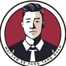 唛老二羊汤