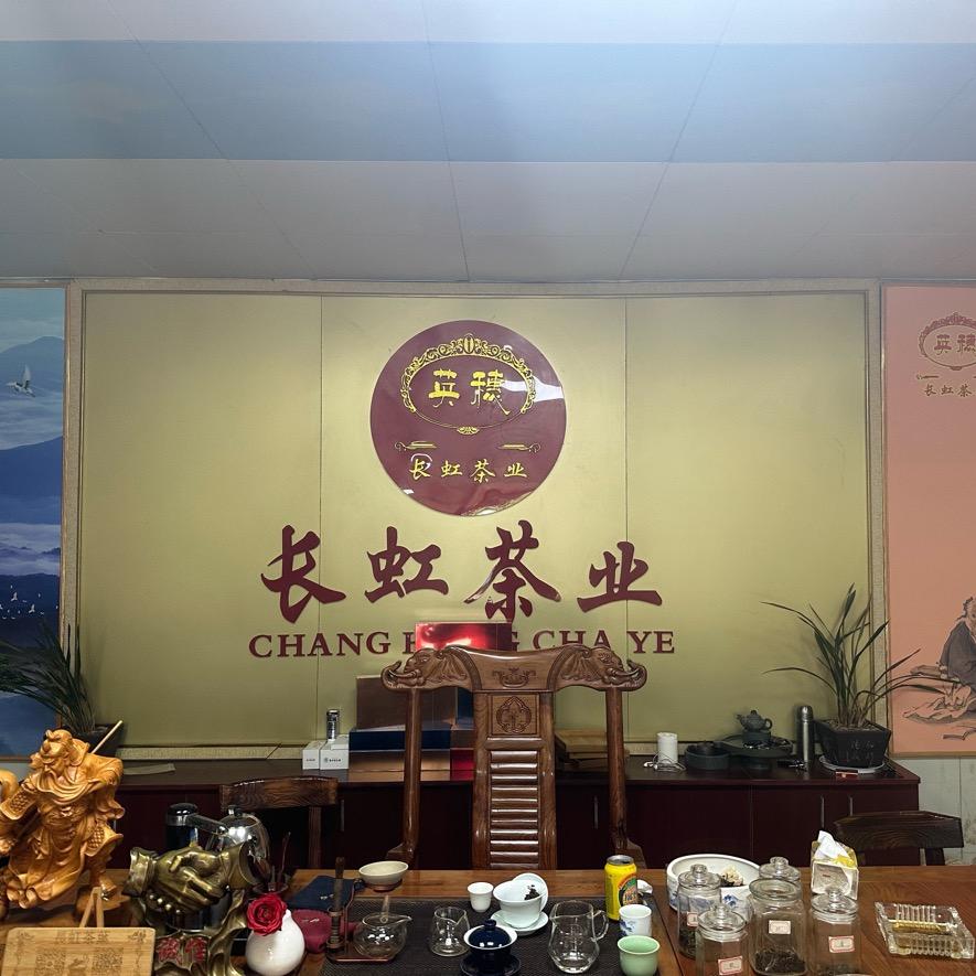 西乡兄弟
