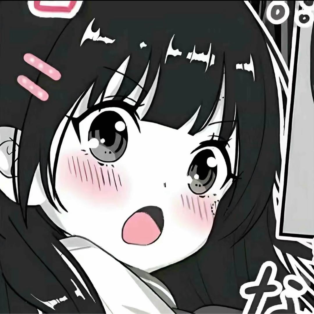 乖啦