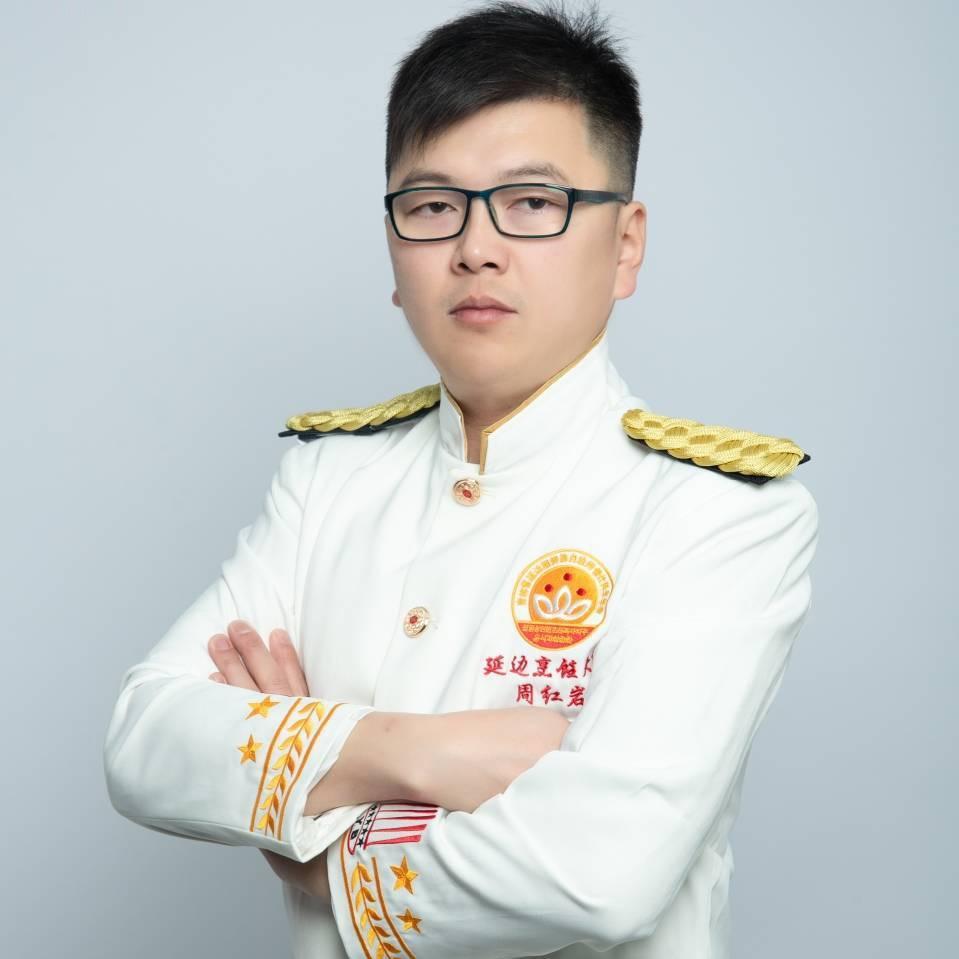 延吉周厨