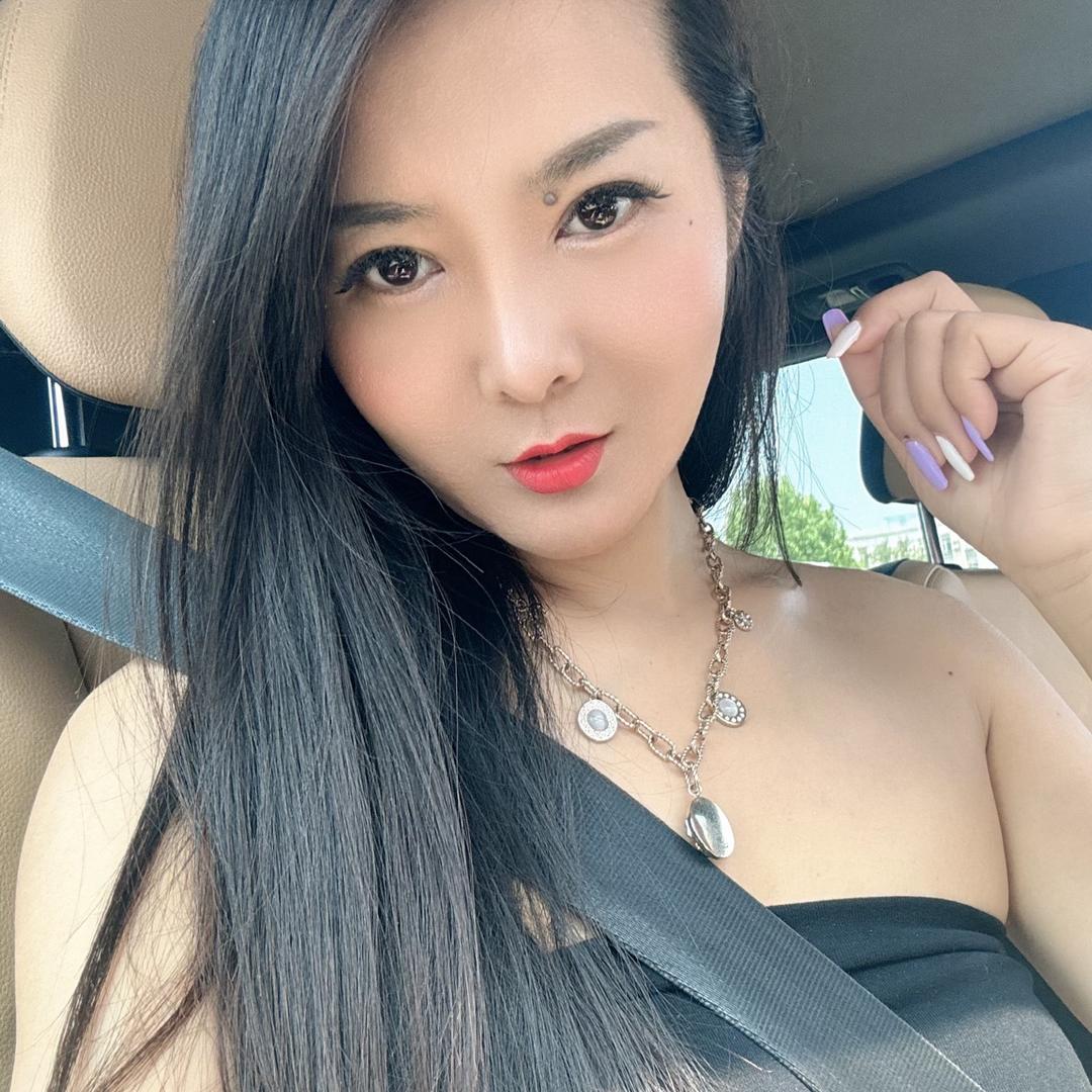 李大妞