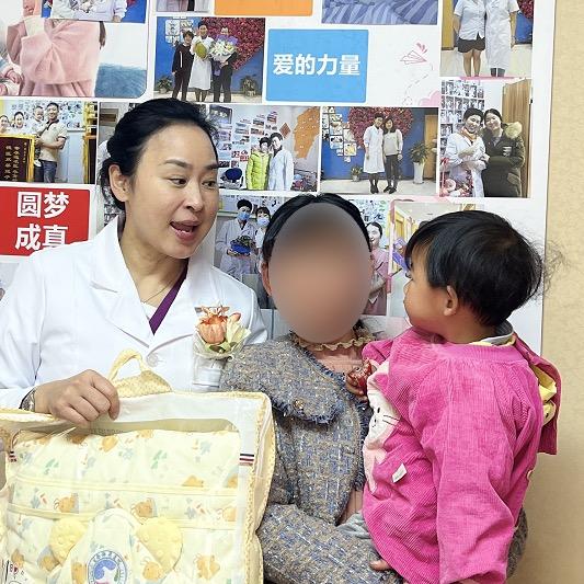 好运郑姐
