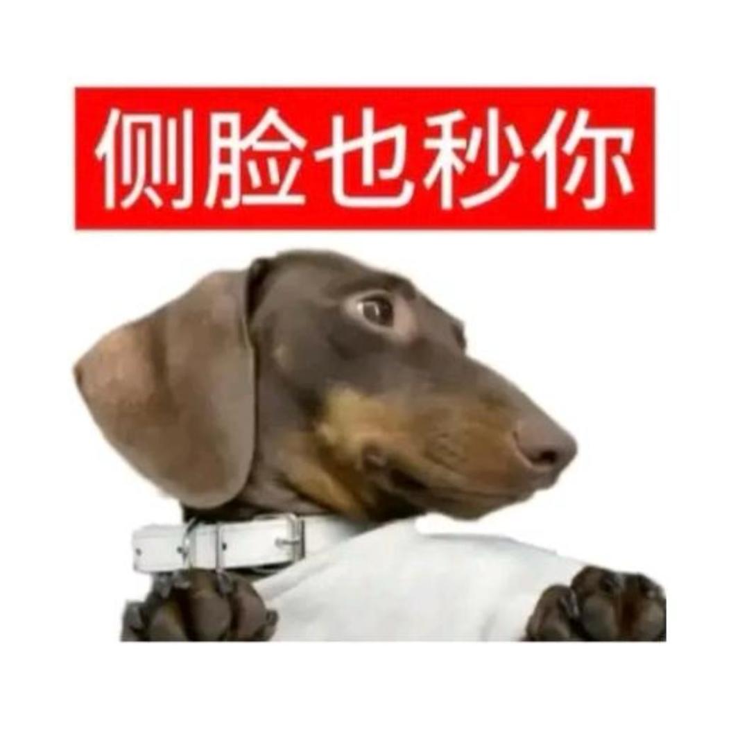 李灿荣我男神#73983