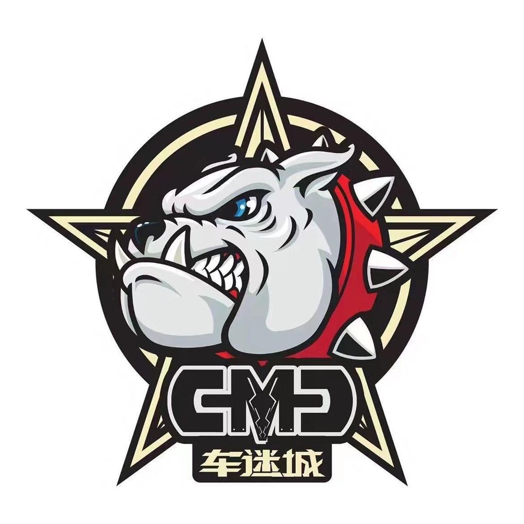 车迷城机车（专业美式巡航）