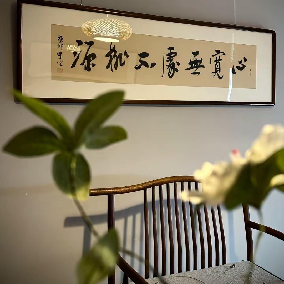 藏心阁 赵老爷子