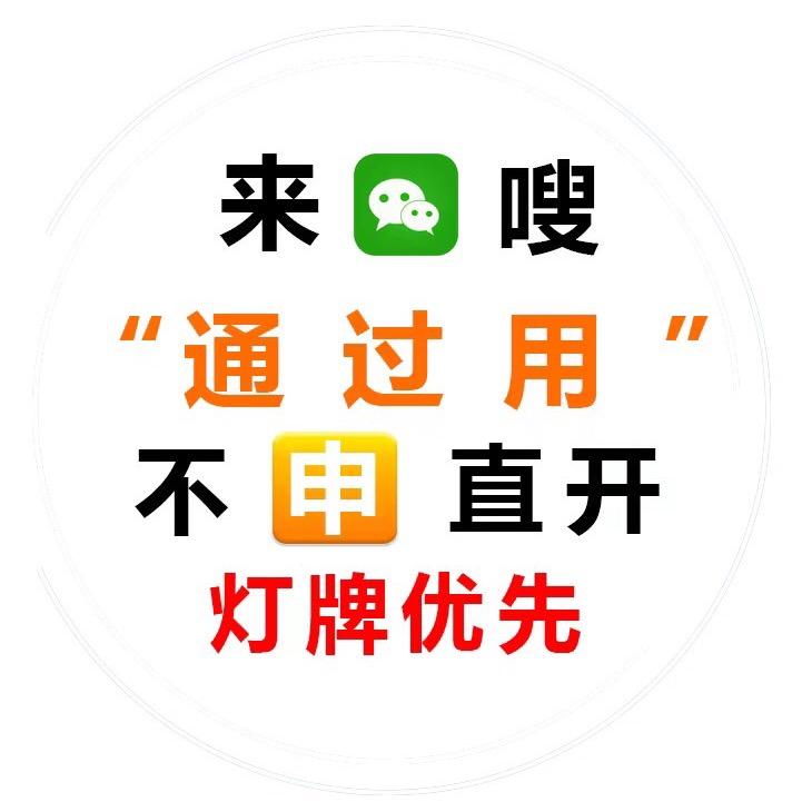 哦哦哦哦噢噢噢哦哦9哦哦噢噢噢