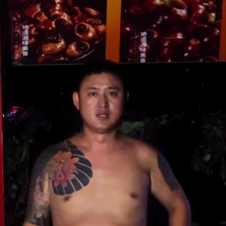 🇨🇳🇨🇳大唐——蚝门