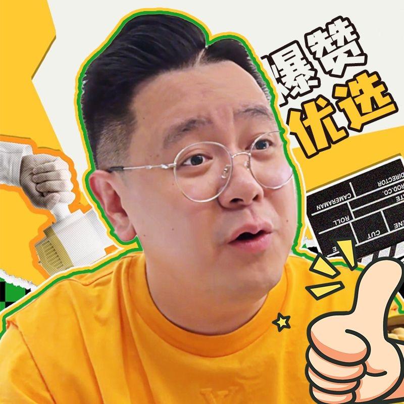 大logo小超市