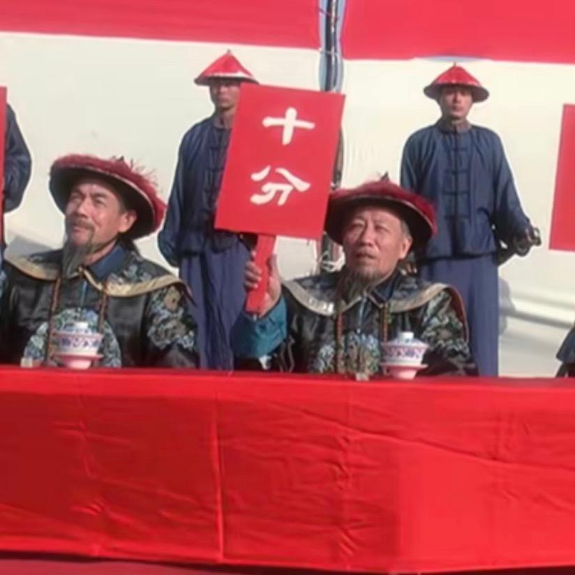 六由七