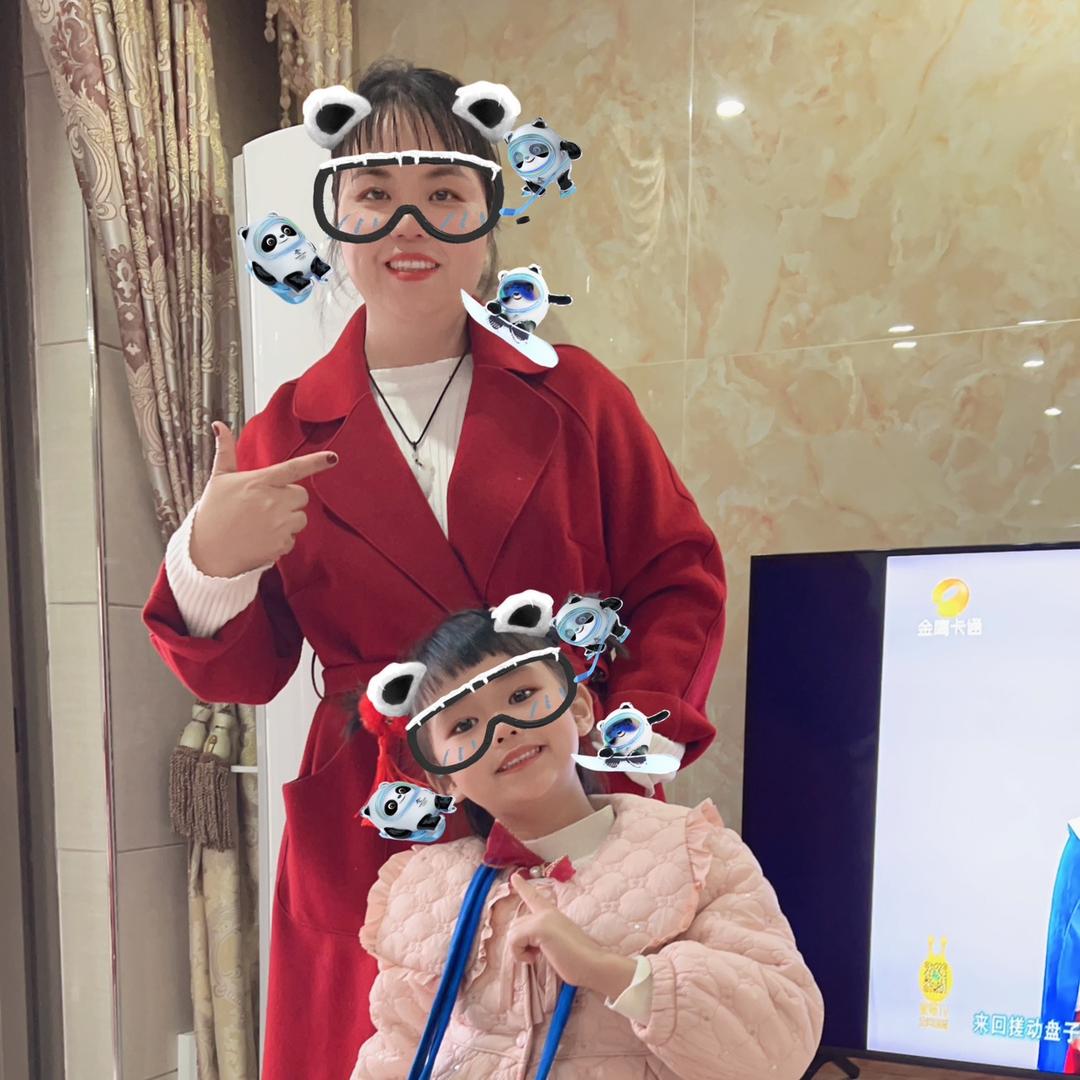 婷妈优选百货