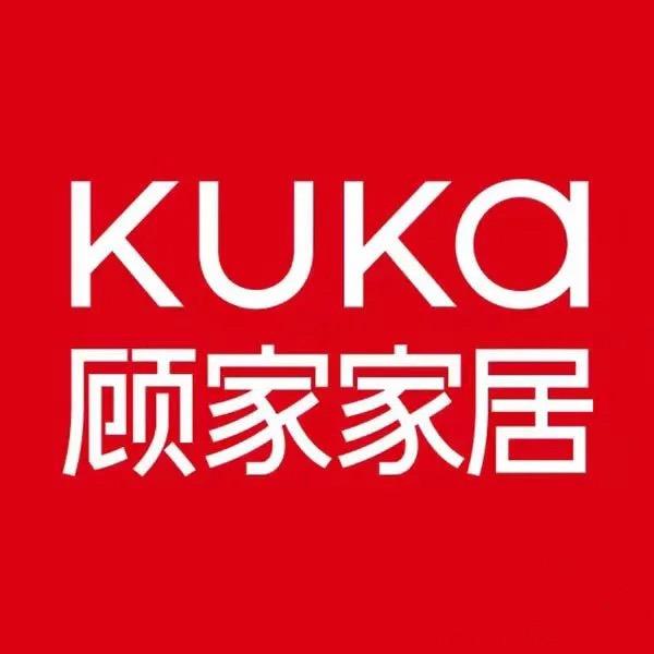 武安顾家家居