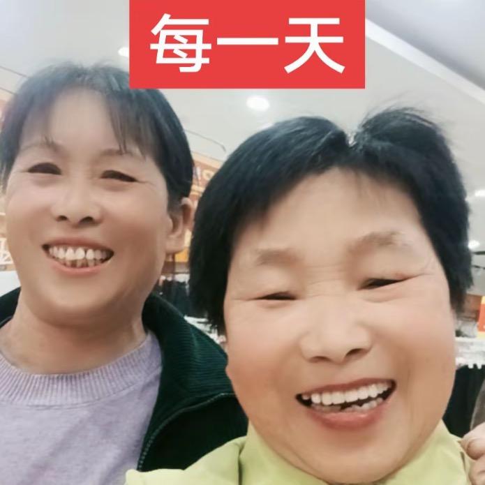 子凡奶奶