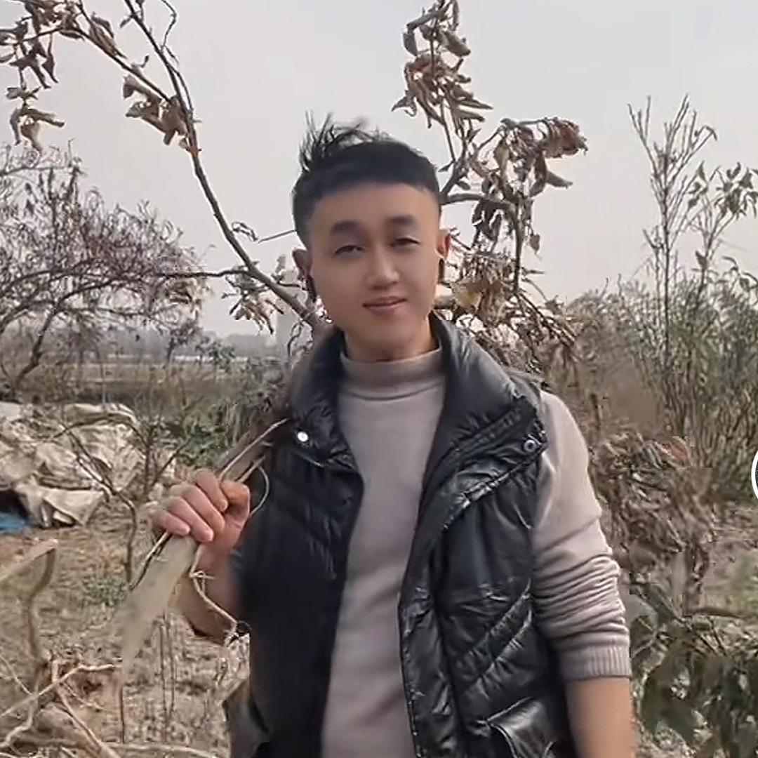 吆锅