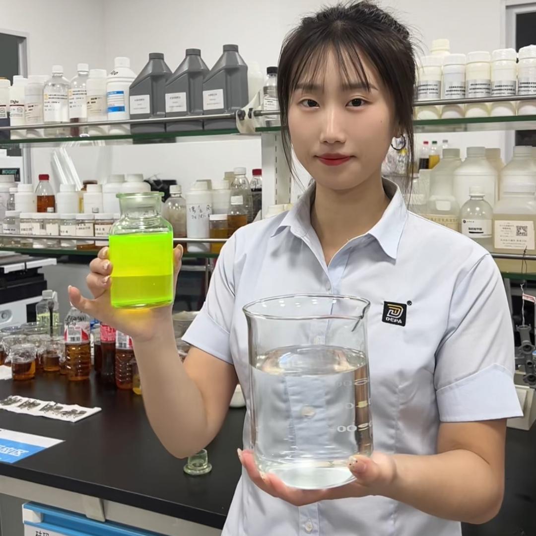 切削液防锈油厂家（德帕)-大小姐