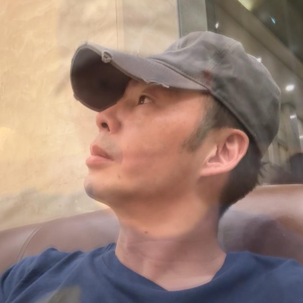 行者