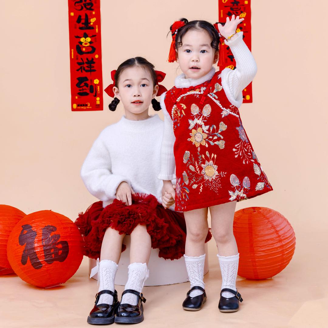 亿两只