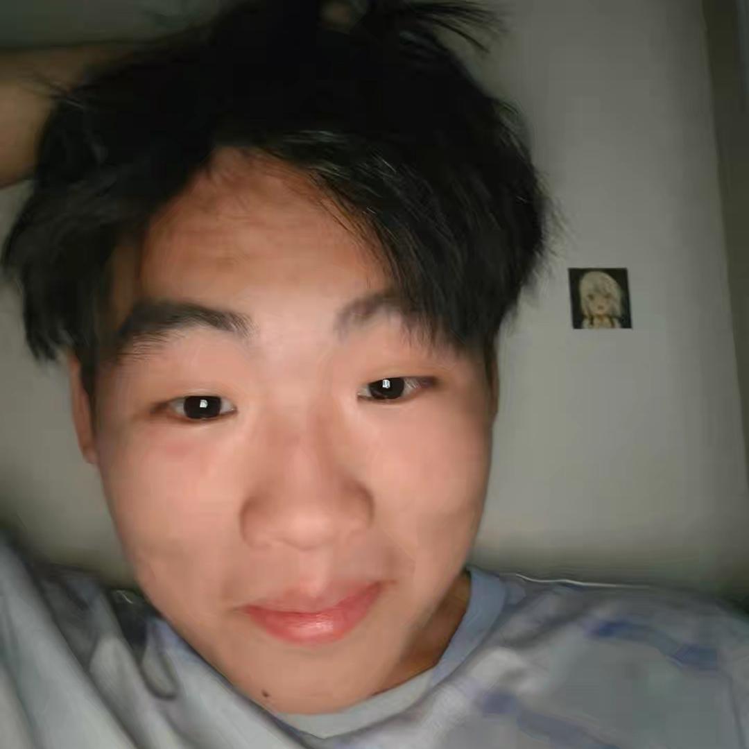 emmmm