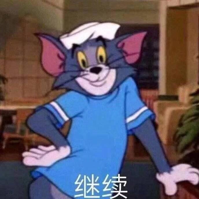 露露酱