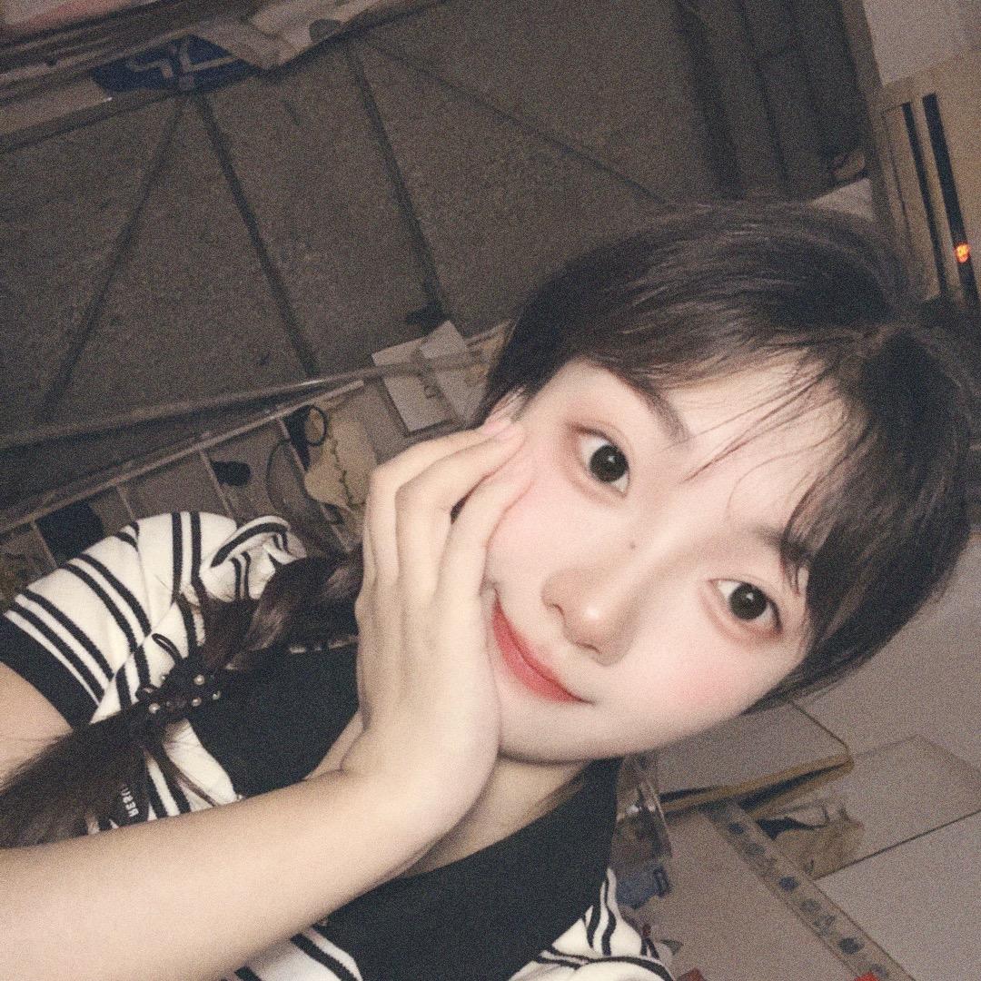 ·劉、在妳芯