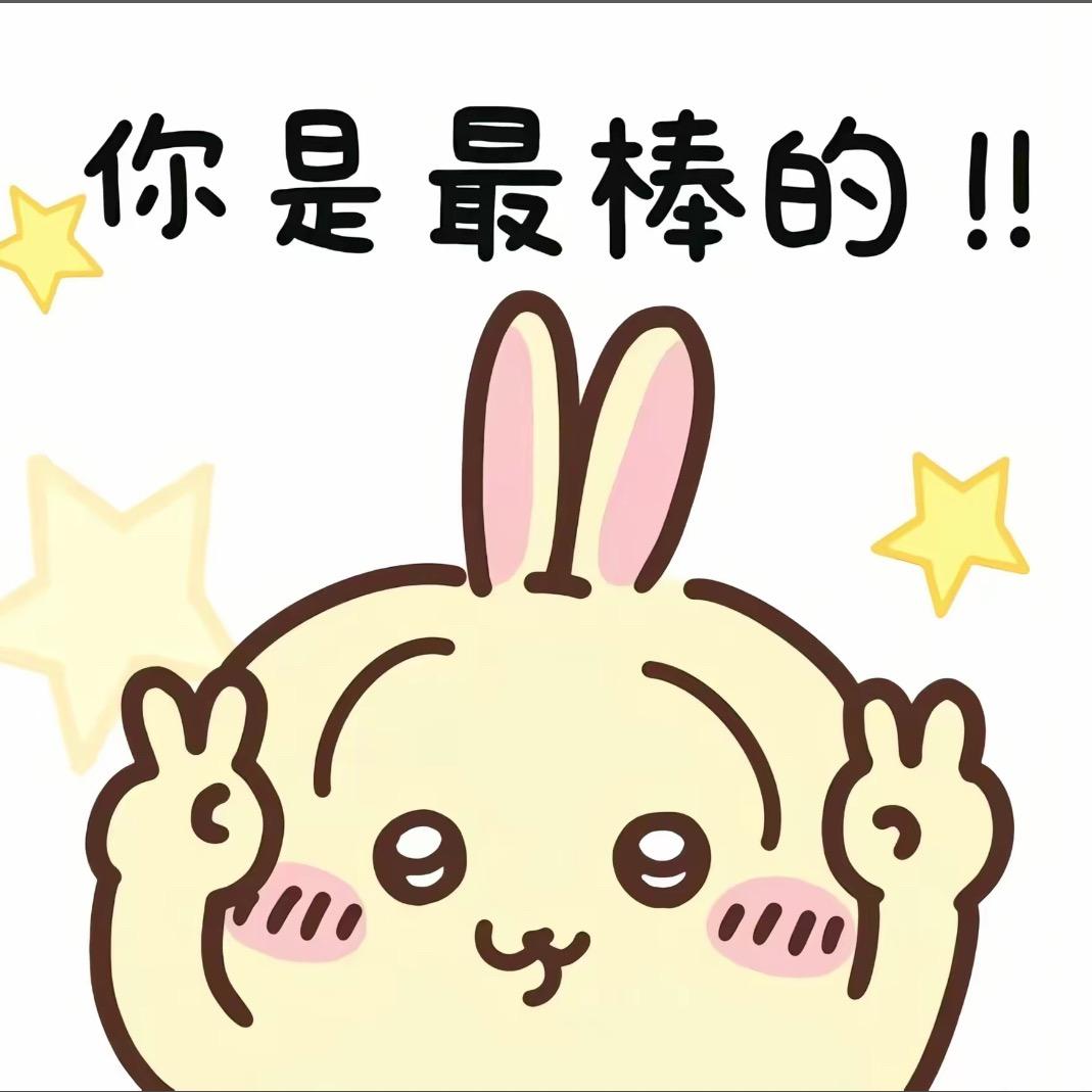 出现又离开