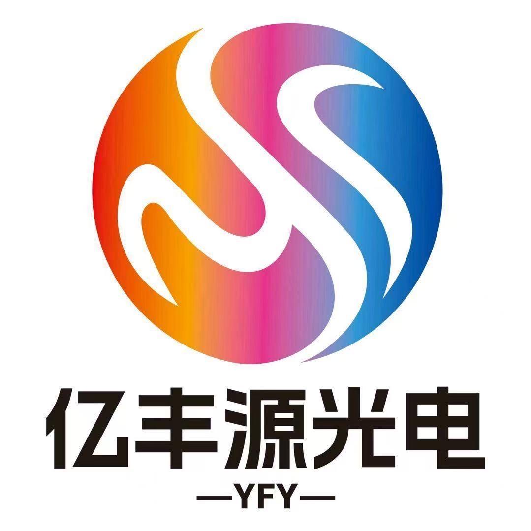 （小廖）户外 热成像