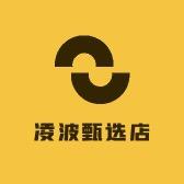 诚品果业
