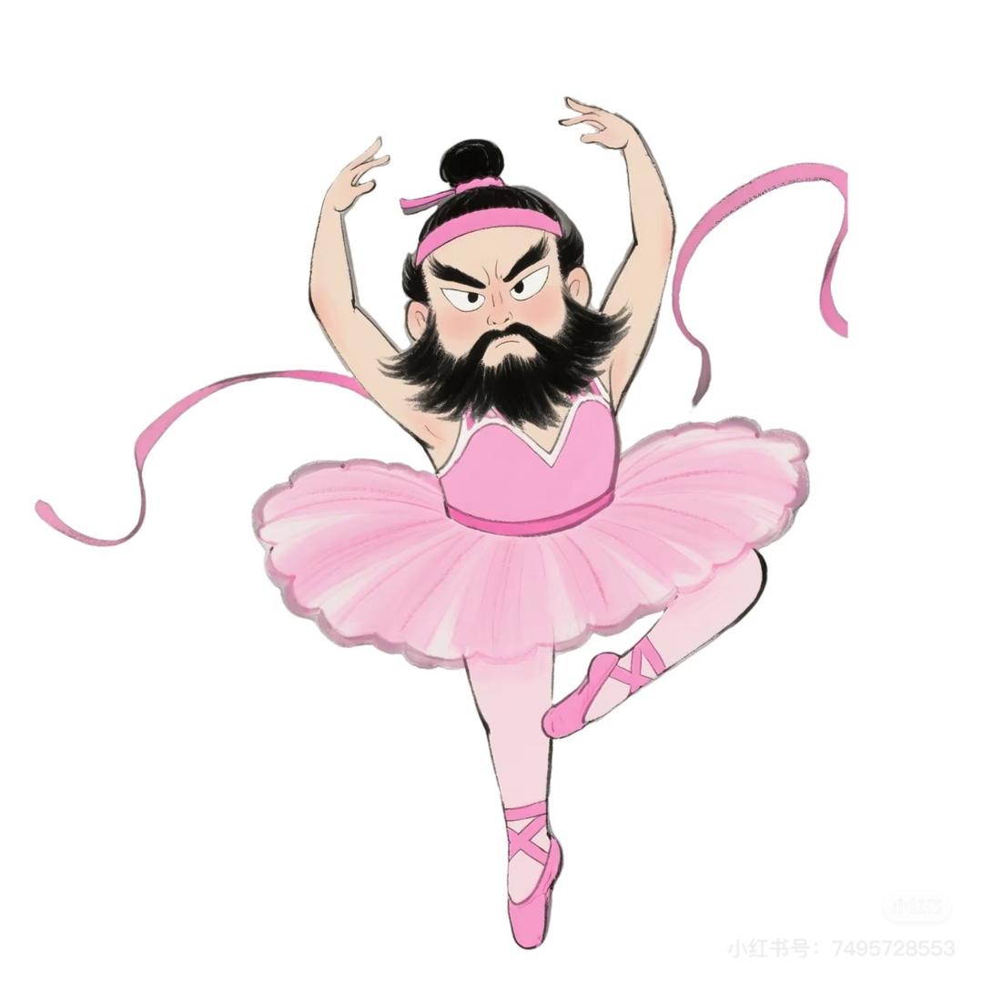 关于橙橙橙