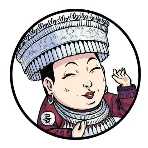 苗岭好物(贵州山货好货)