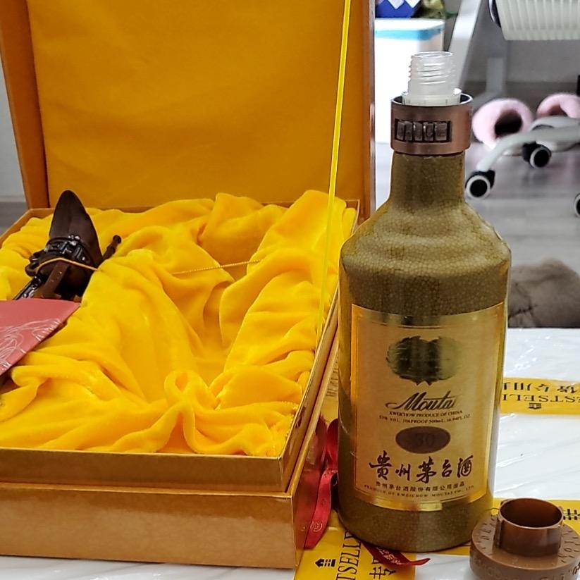 终身不忘