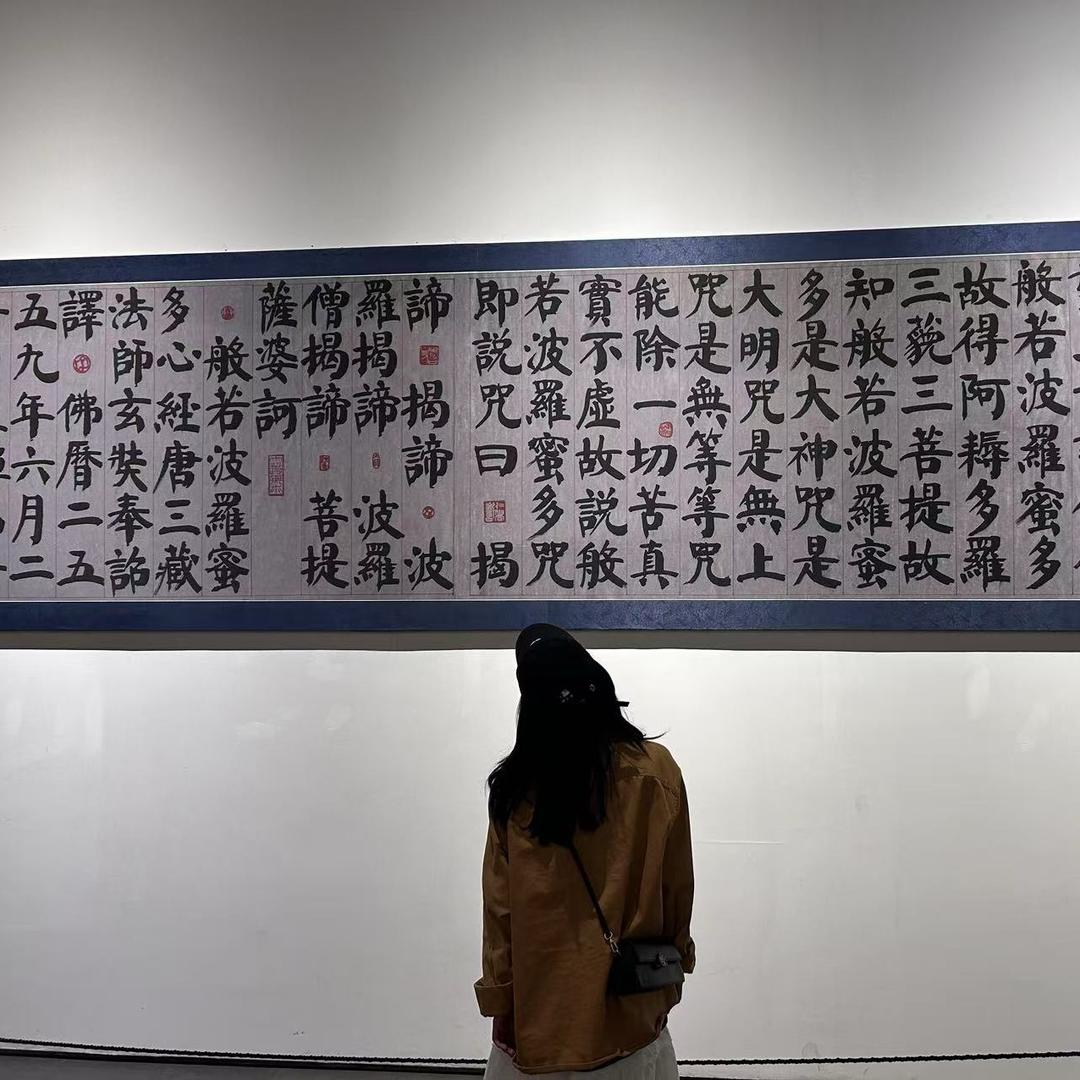 哒啵