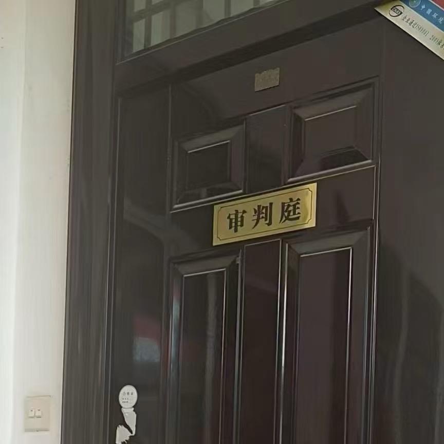 民法典婚姻诉讼Lawyer Cao