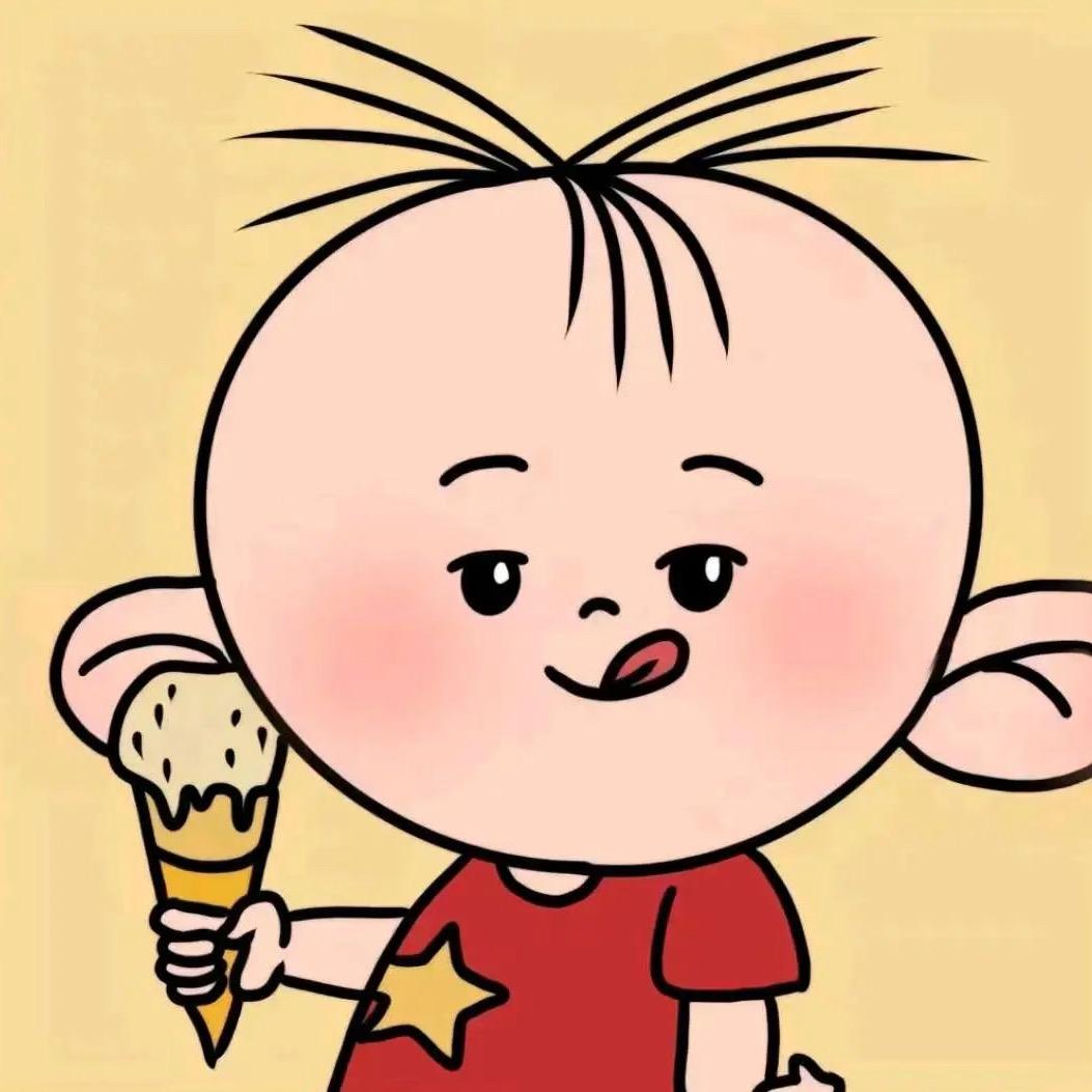 我超厉害的💪