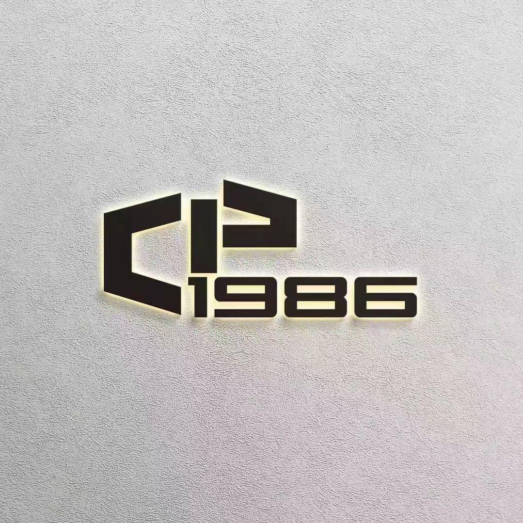 CP-1986潮牌店