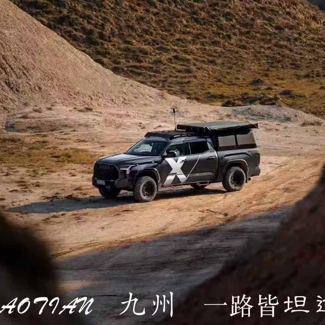 九州旅居车 签约钓手