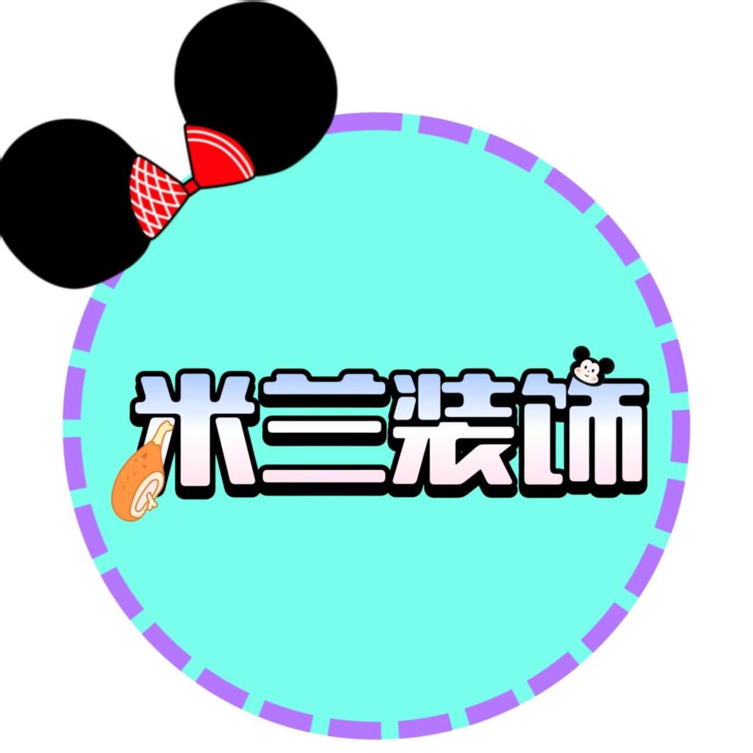 黄骅市米兰灯具