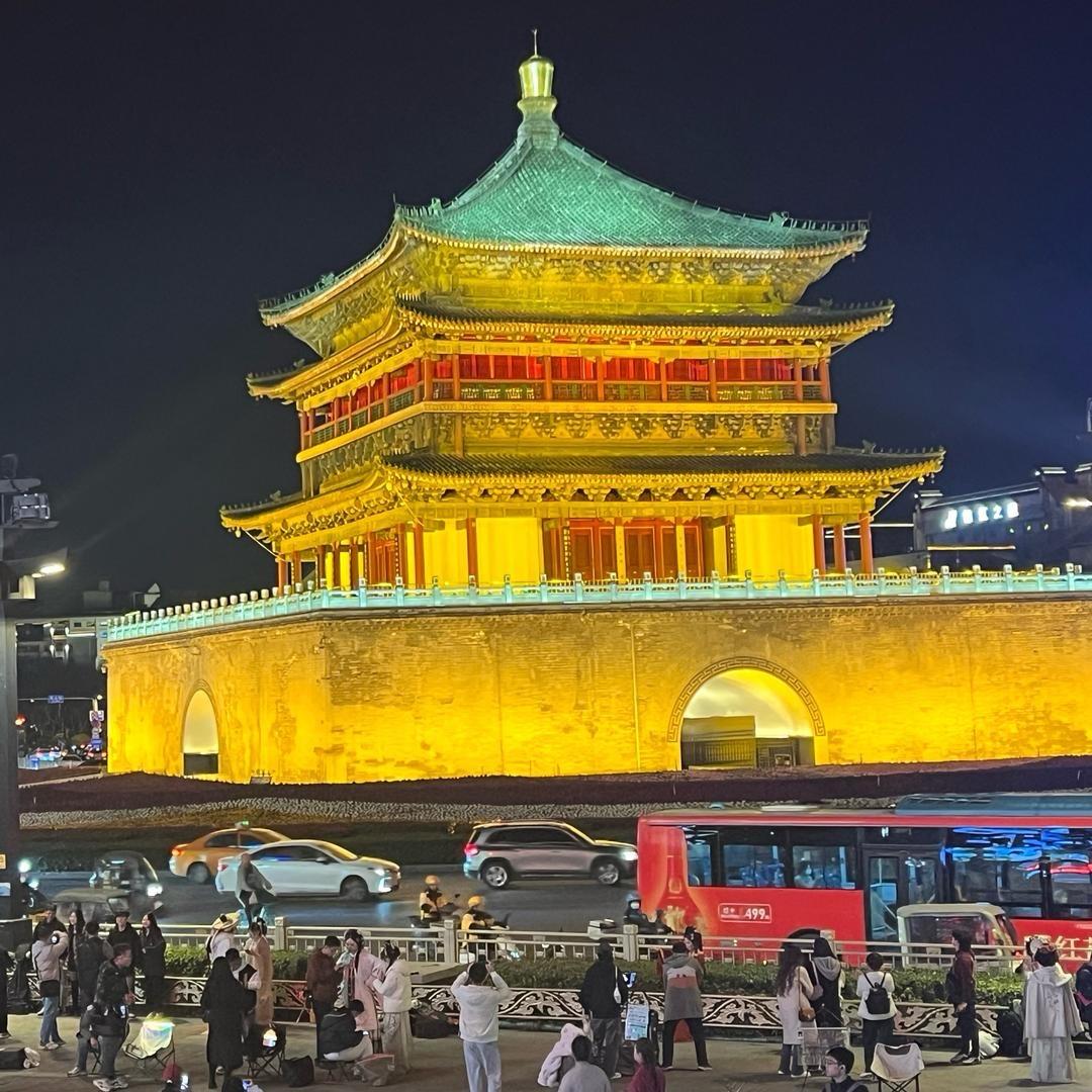 长安，长治久安