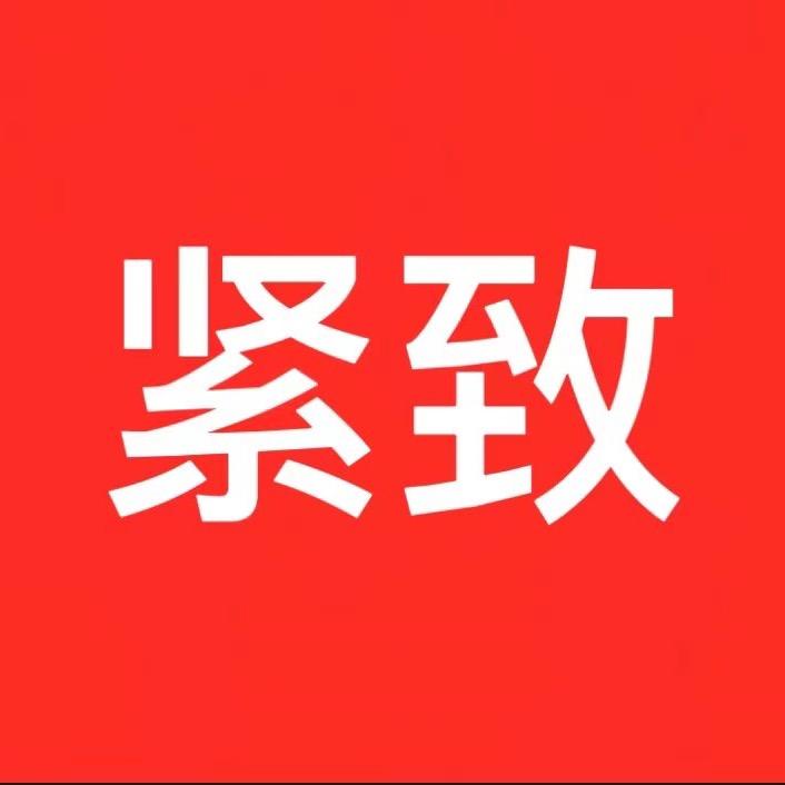 镜片防雾湿巾品牌店